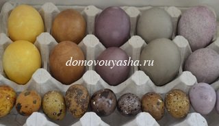 как покрасить пасхальные яйца